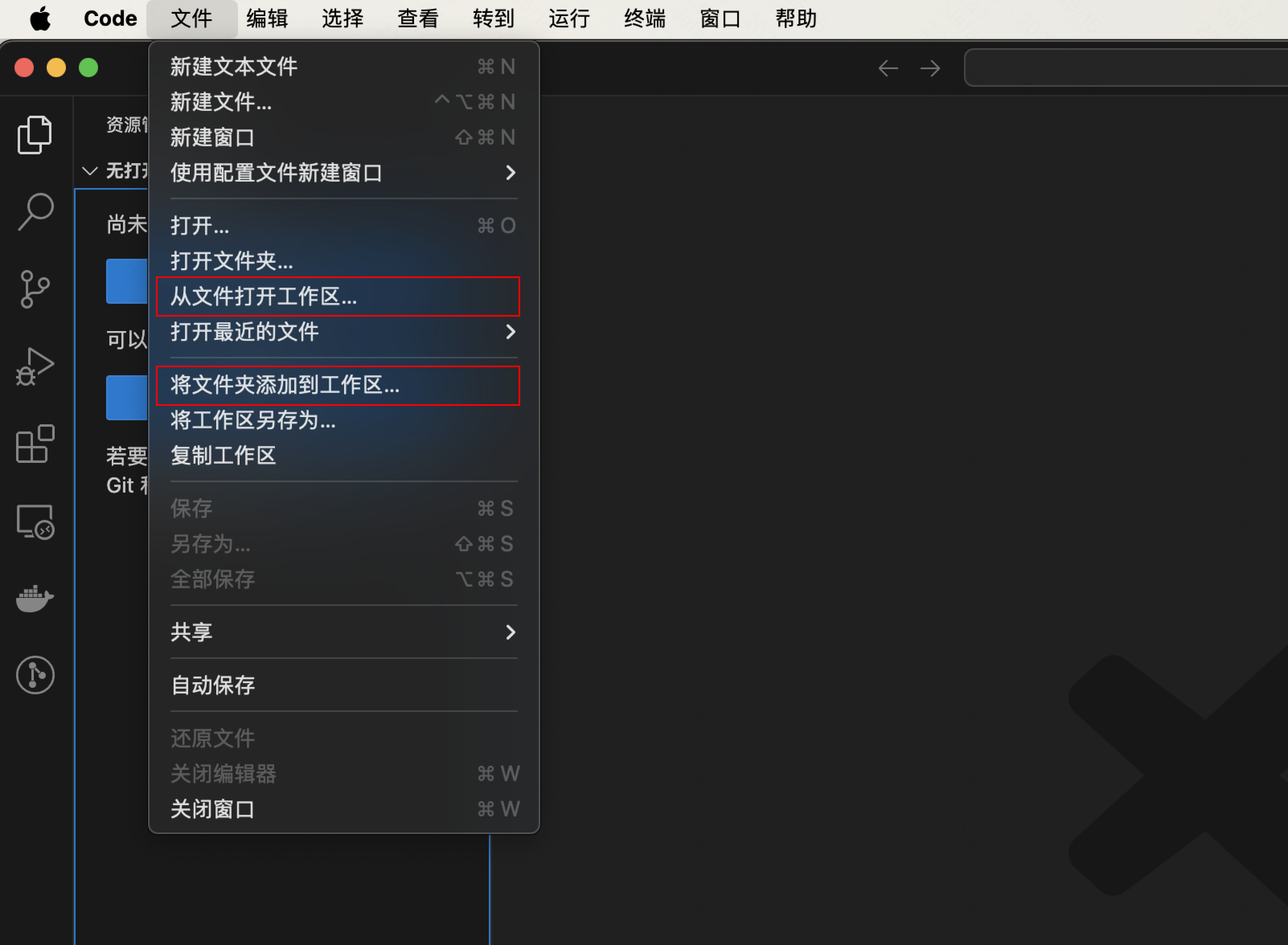 Workspace Mode 1