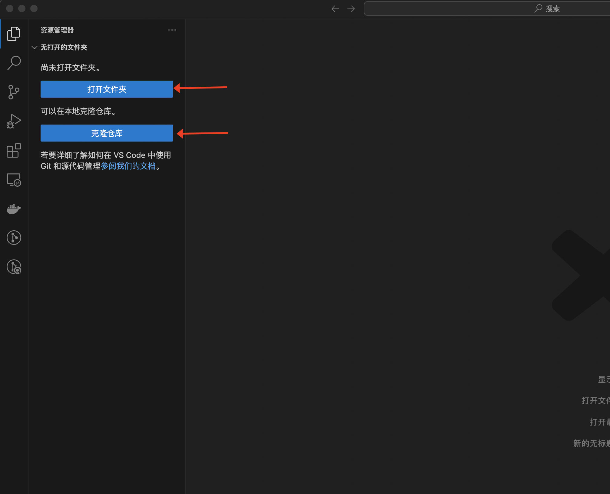 Workspace Usage 1