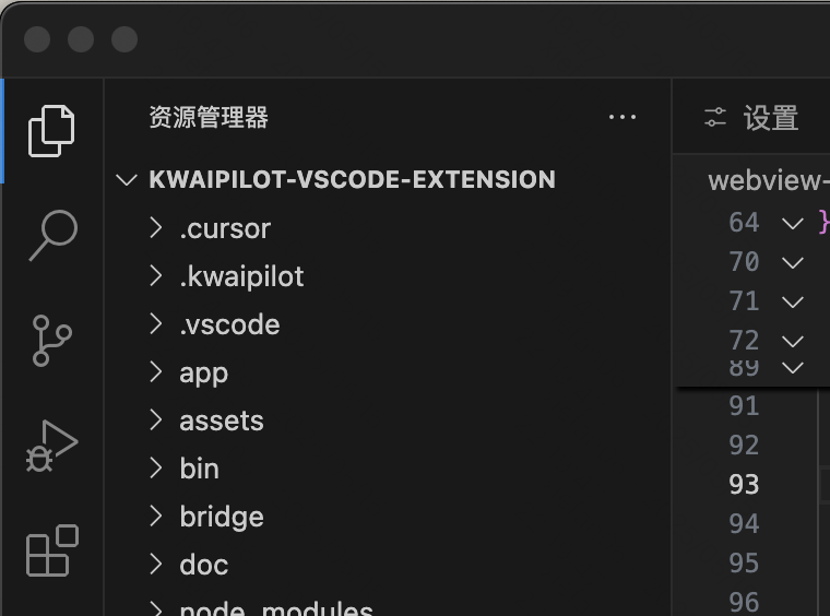 Workspace Usage 3